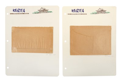 Lot 11 - KOREA