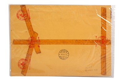 Lot 11 - KOREA