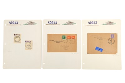 Lot 11 - KOREA