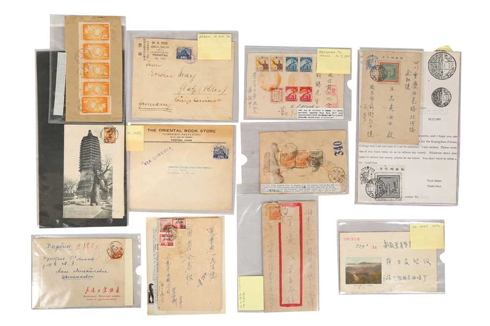 Lot 14 - CHINA