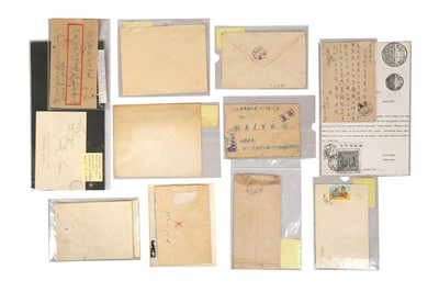 Lot 14 - CHINA