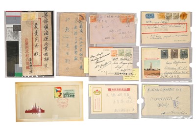 Lot 14 - CHINA