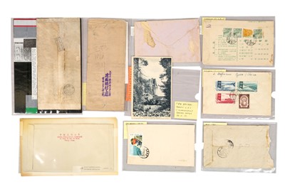 Lot 14 - CHINA