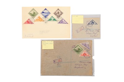 Lot 23 - TUVA / RUSSIA / MONGOLIA
