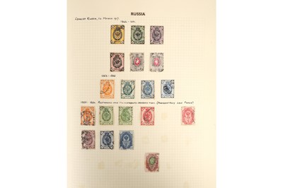 Lot 25 - RUSSIA