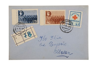 Lot 29 - ALBANIA