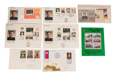 Lot 30 - NORTH KOREA