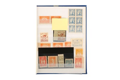 Lot 31 - NORTH KOREA