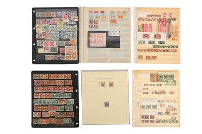 Lot 32 - CHINA