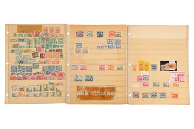 Lot 33 - CHINA / TAIWAN