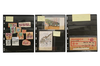Lot 36 - CHINA / INNER MONGOLIA