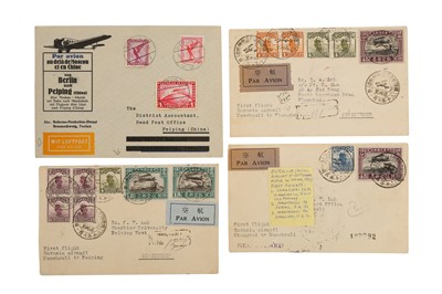 Lot 37 - CHINA