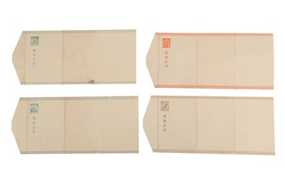 Lot 39 - JAPAN