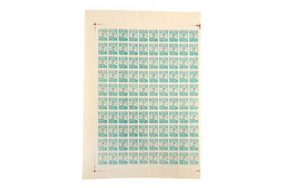 Lot 43 - NORTH KOREA