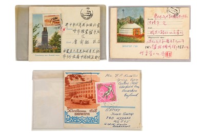 Lot 52 - MONGOLIA