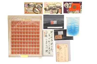 Lot 53 - JAPAN / KOREA / MANCHUKUO