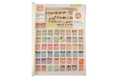 Lot 55 - KOREA / JAPAN / CHINA / RUSSIA