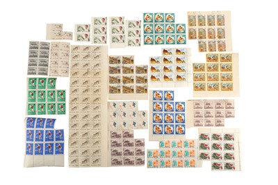 Lot 57 - NORTH KOREA
