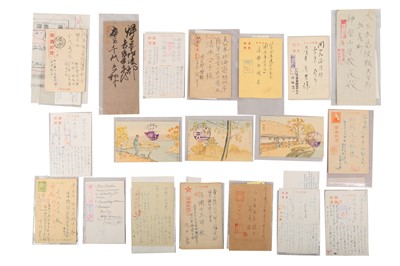 Lot 59 - JAPAN / MANCHUKUO / CHINA