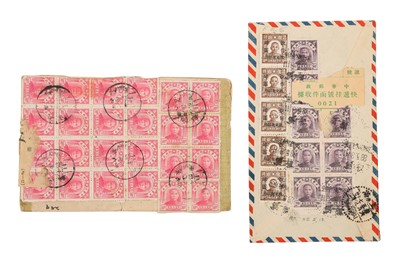Lot 62 - CHINA