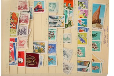 Lot 67 - SOUTH KOREA