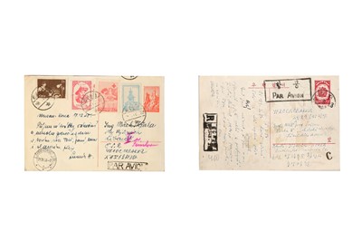 Lot 73 - NORTH KOREA