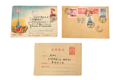 Lot 74 - NORTH KOREA