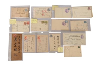 Lot 75 - KOREA