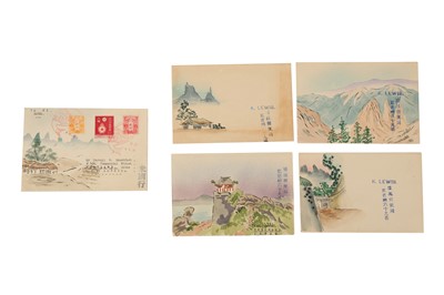 Lot 79 - KOREA