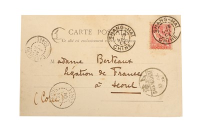 Lot 81 - CHINA / KOREA