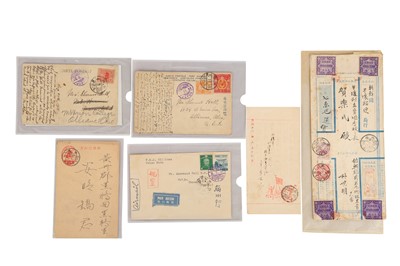 Lot 85 - NORTH KOREA
