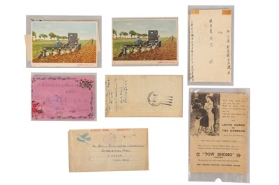 Lot 86 - KOREAN WAR
