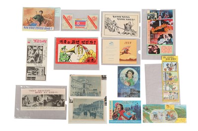 Lot 91 - NORTH KOREA