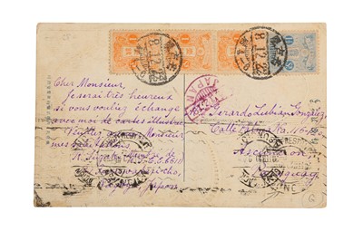 Lot 104 - JAPAN