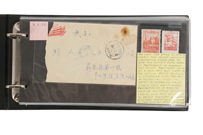 Lot 106 - KOREAN WAR / CHINA