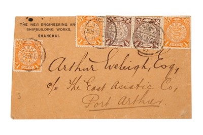 Lot 107 - CHINA
