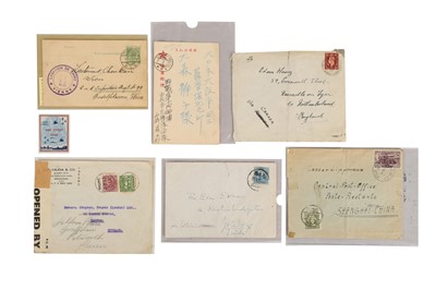 Lot 108 - CHINA