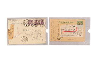 Lot 109 - CHINA / KOREA
