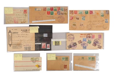 Lot 112 - MALAYA / JAPAN