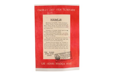 Lot 113 - WW2 - BURMA