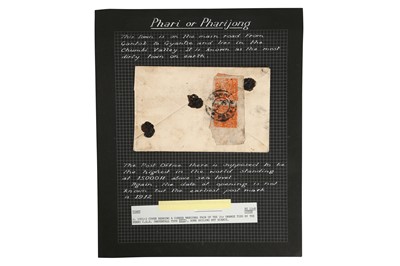 Lot 115 - TIBET