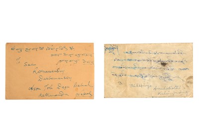 Lot 116 - TIBET / INDIA