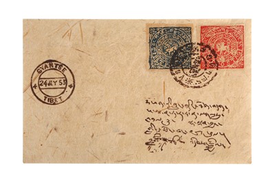 Lot 117 - TIBET