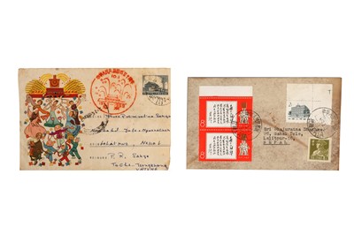 Lot 122 - TIBET