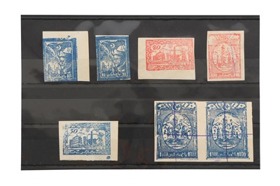 Lot 123 - CHINA