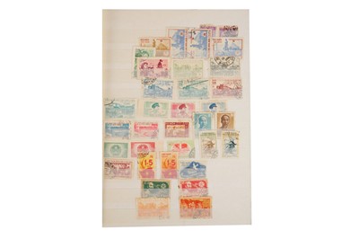 Lot 125 - VIETNAM / NORTH KOREA
