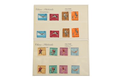 Lot 127 - NORTH VIETNAM