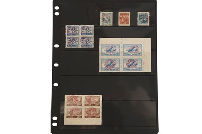 Lot 130 - SOUTH KOREA / NORTH KOREA