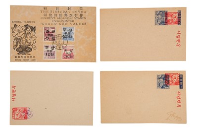 Lot 132 - KOREA