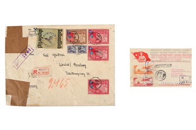 Lot 137 - CHINA